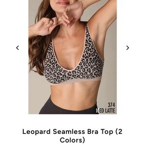 Nikibiki Tan and Black Leopard Print Bralette OS SEAMLESS